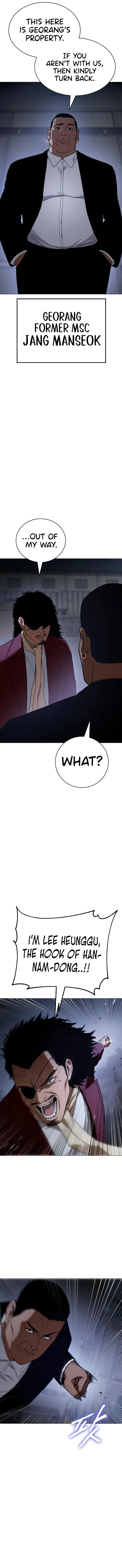 Read Baek XX EN Manga Online