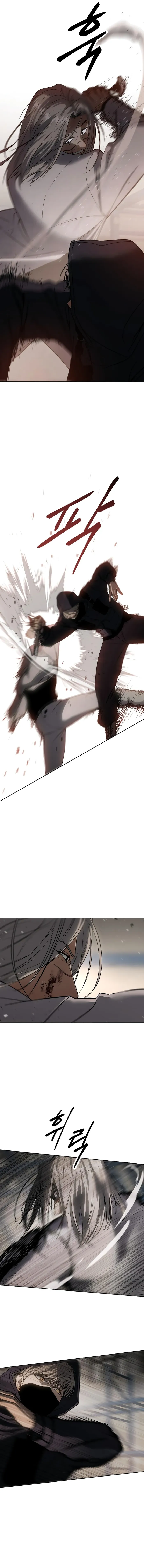 Read Baek XX EN Manga Online