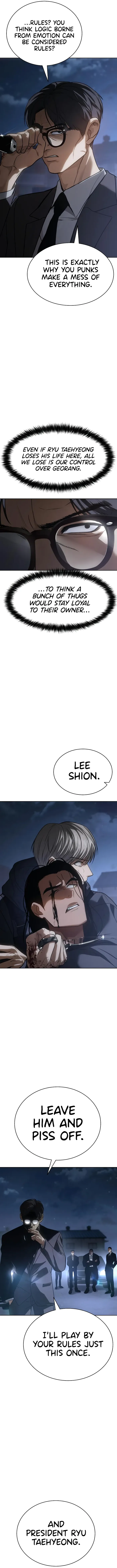 Read Baek XX EN Manga Online