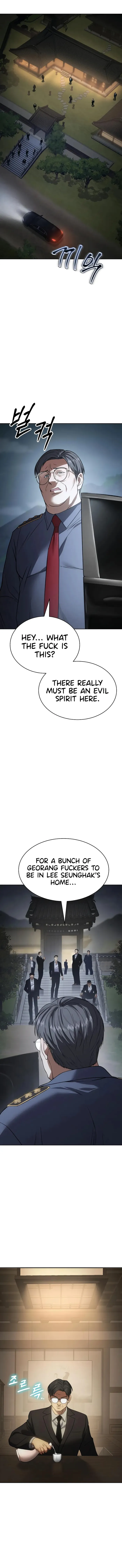 Read Baek XX EN Manga Online
