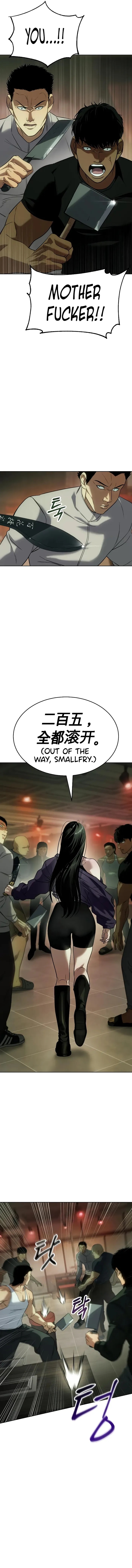 Read Baek XX EN Manga Online