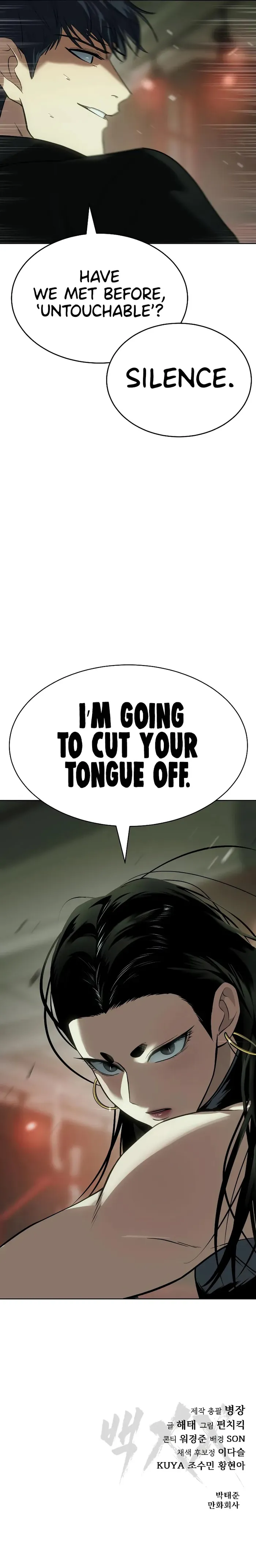 Read Baek XX EN Manga Online