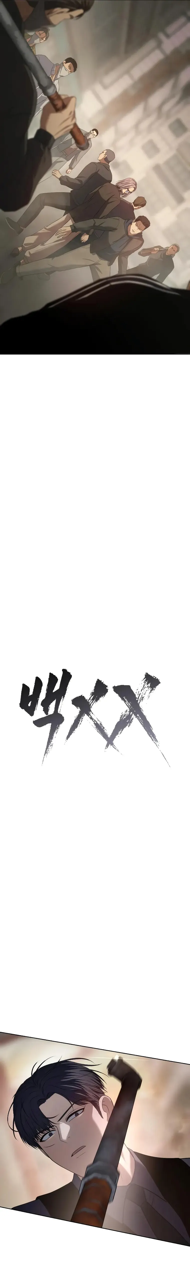 Read Baek XX EN Manga Online