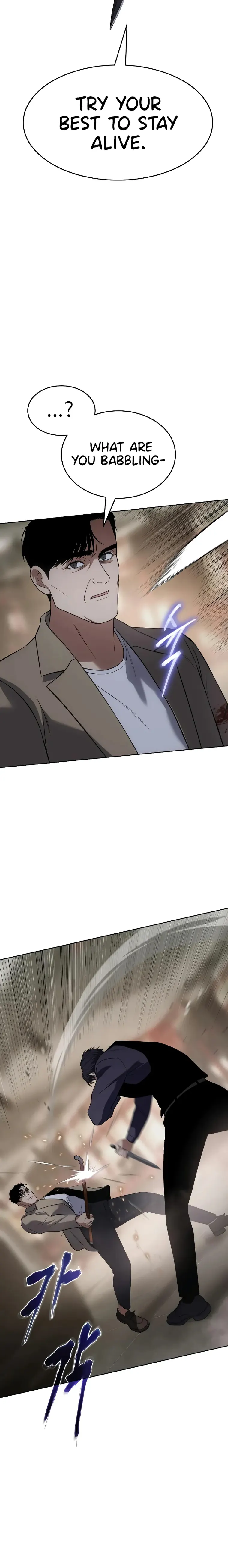 Read Baek XX EN Manga Online