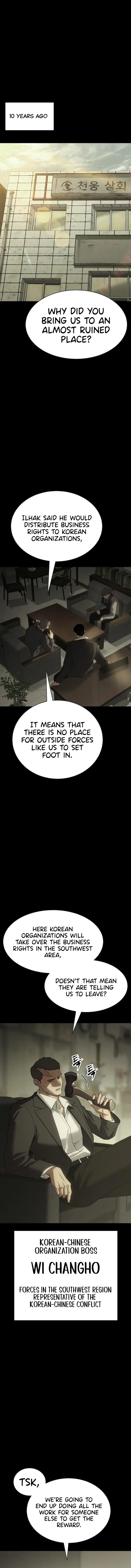 Read Baek XX EN Manga Online