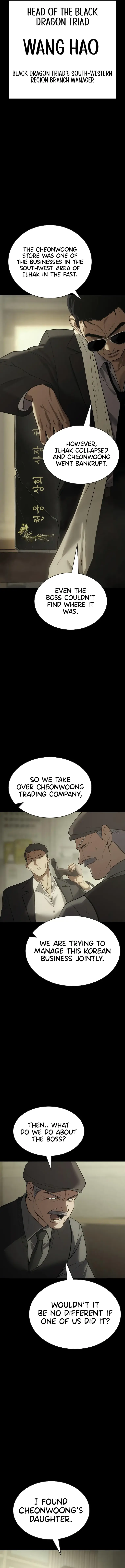 Read Baek XX EN Manga Online