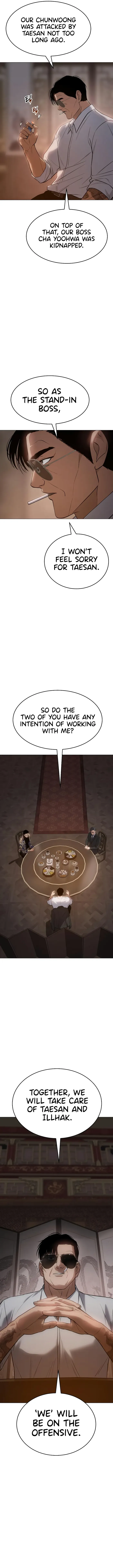Read Baek XX EN Manga Online