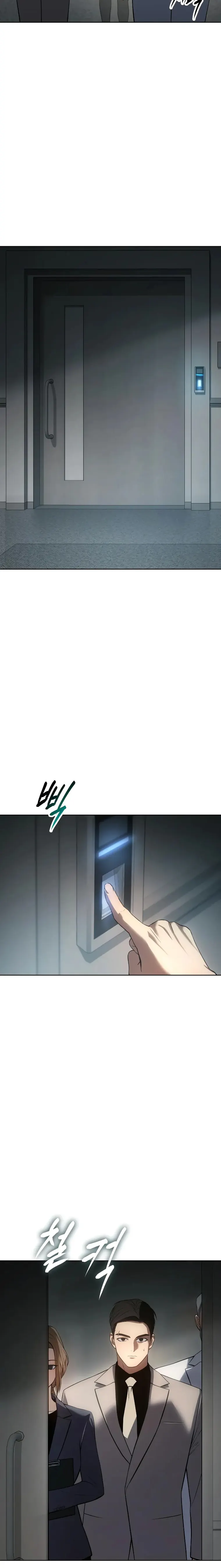 Read Baek XX EN Manga Online