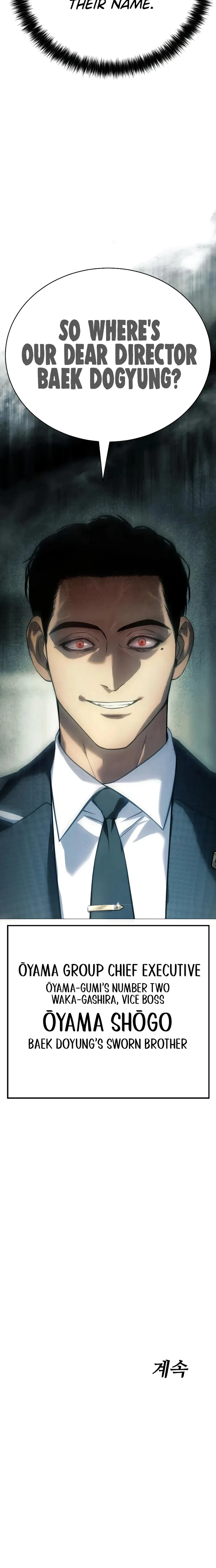 Read Baek XX EN Manga Online
