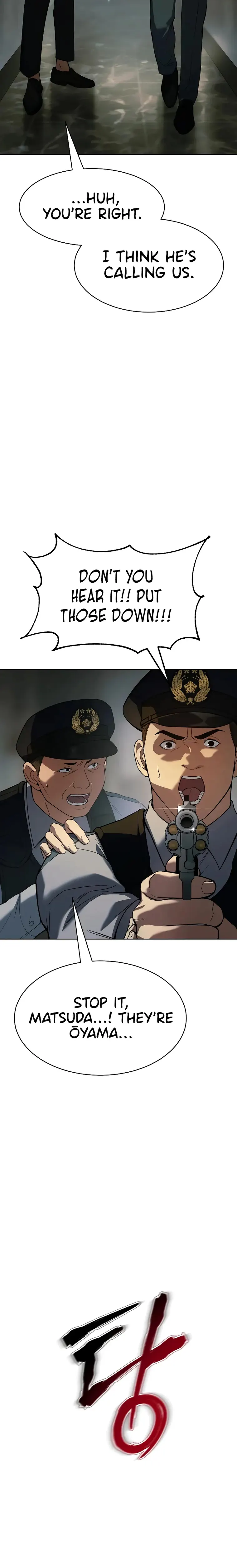 Read Baek XX EN Manga Online