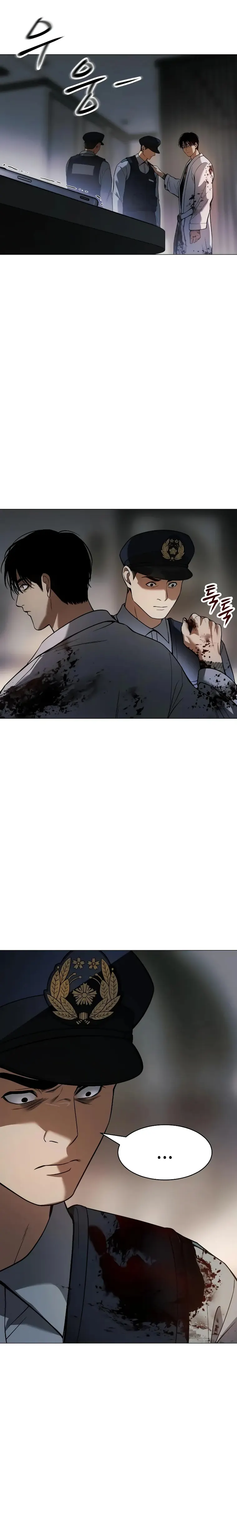 Read Baek XX EN Manga Online