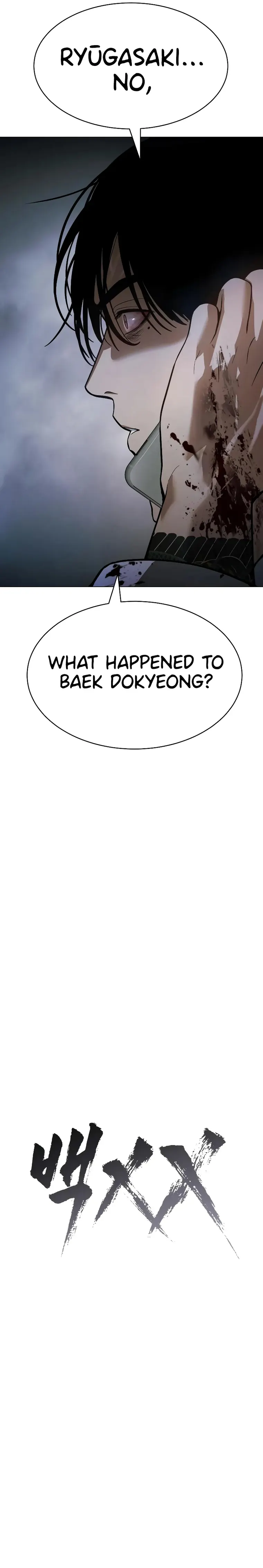 Read Baek XX EN Manga Online
