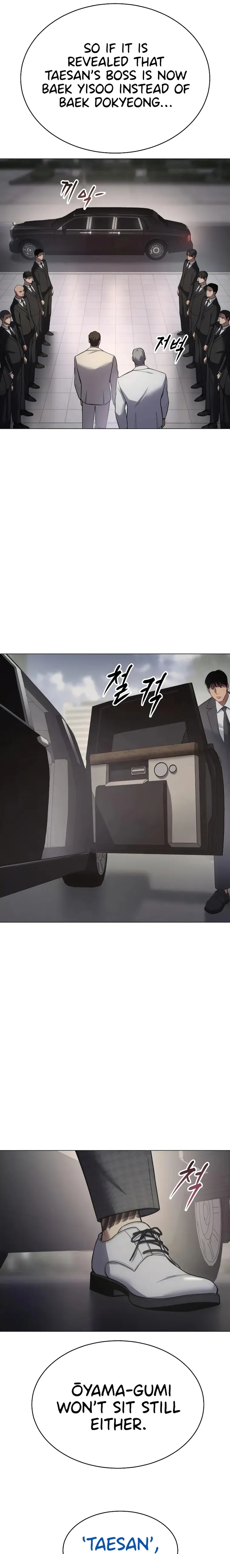 Read Baek XX EN Manga Online