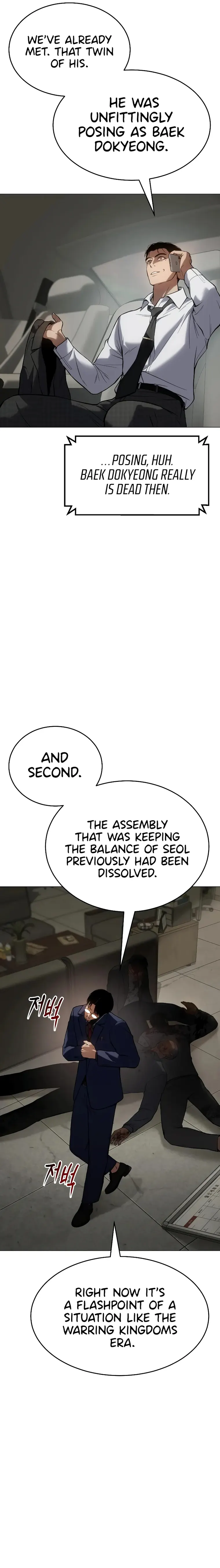 Read Baek XX EN Manga Online
