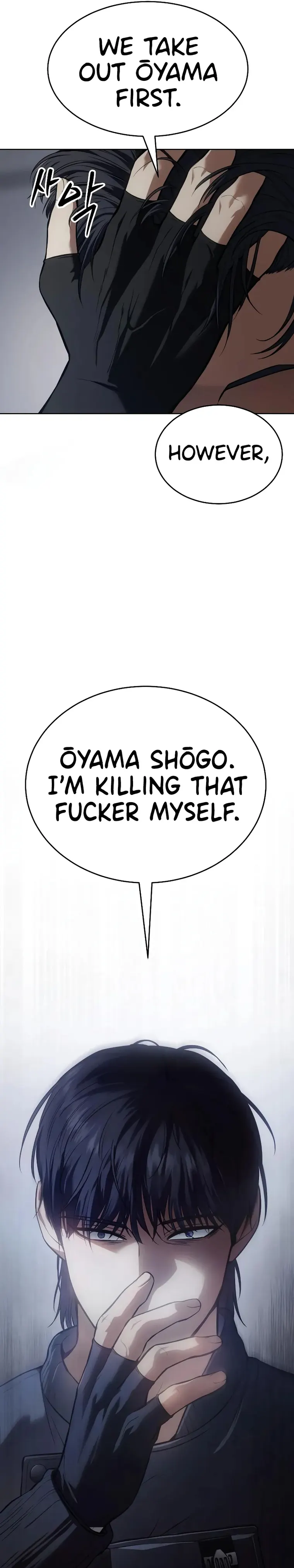 Read Baek XX EN Manga Online