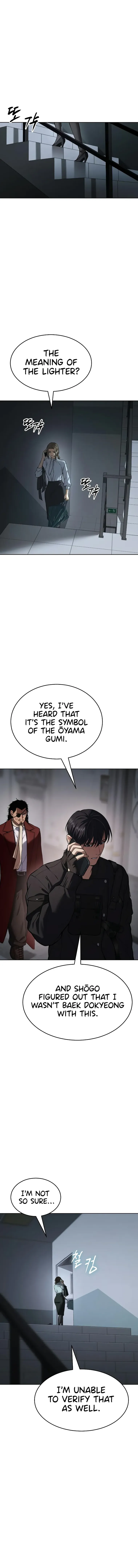 Read Baek XX EN Manga Online