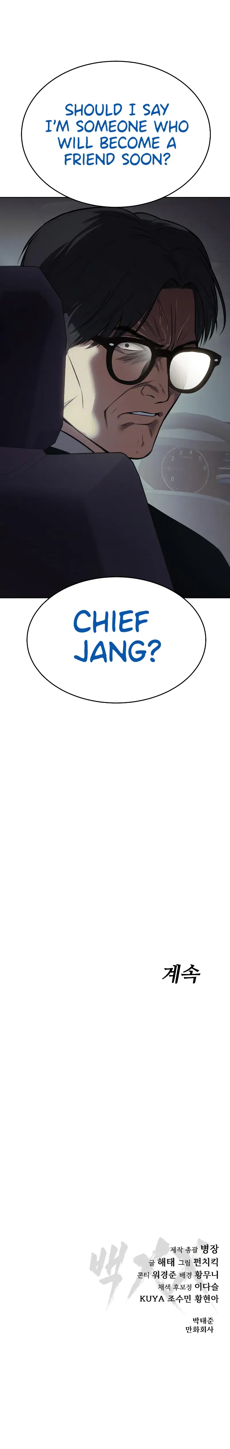 Read Baek XX EN Manga Online