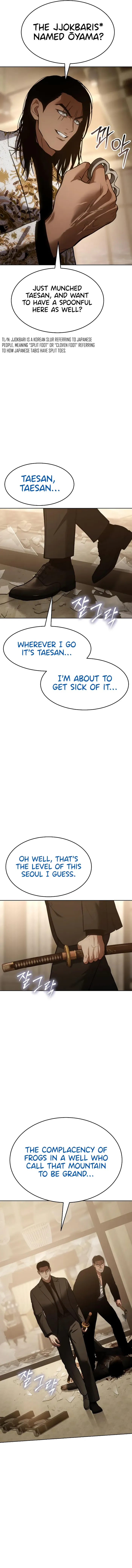 Read Baek XX EN Manga Online