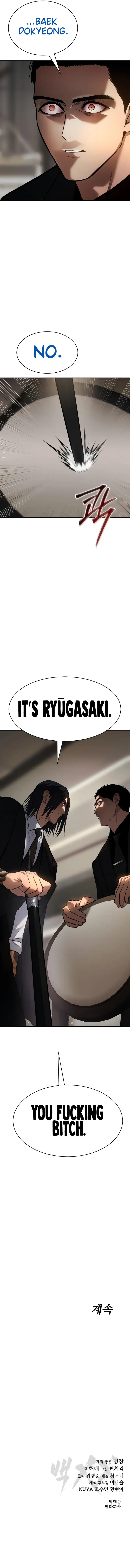 Read Baek XX EN Manga Online