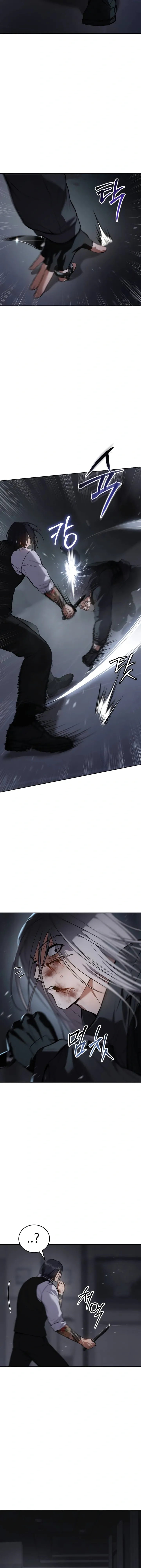 Read Baek XX EN Manga Online