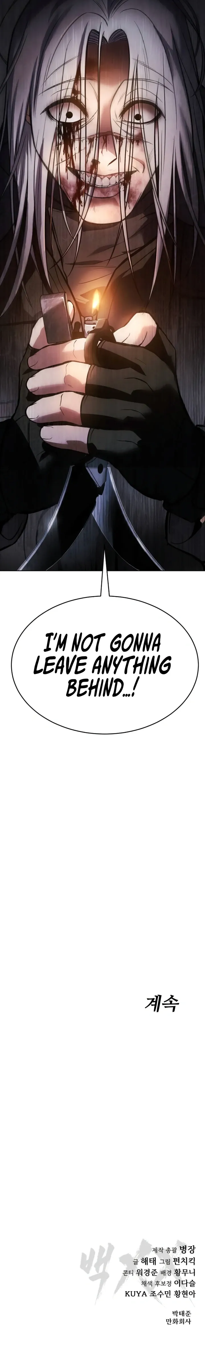 Read Baek XX EN Manga Online