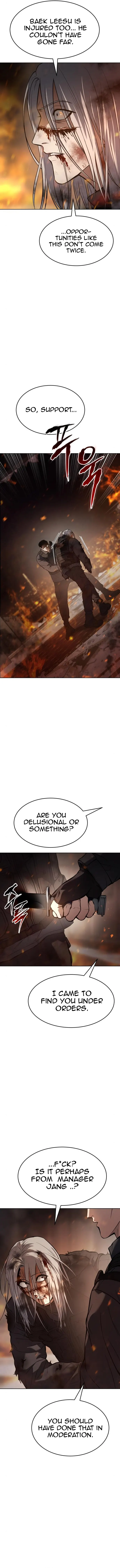 Read Baek XX EN Manga Online