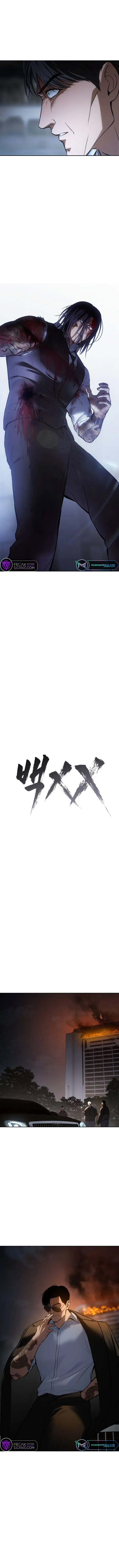 Read Baek XX EN Manga Online