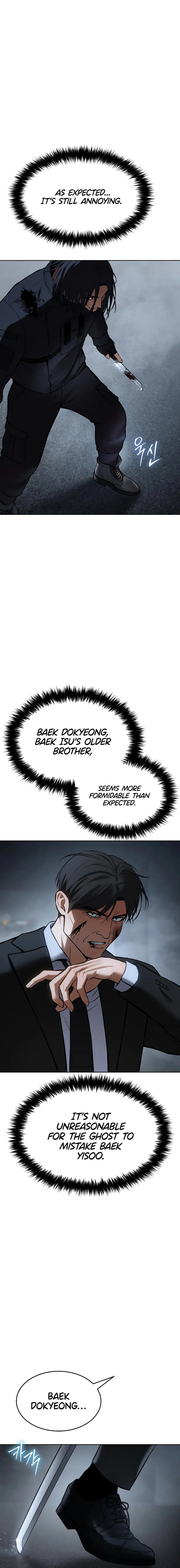 Read Baek XX EN Manga Online