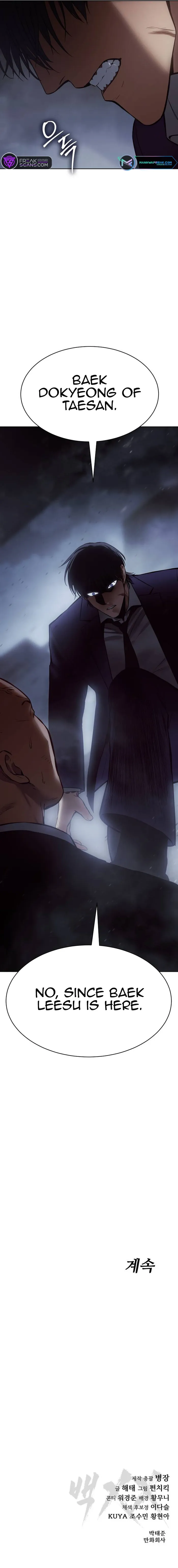 Read Baek XX EN Manga Online