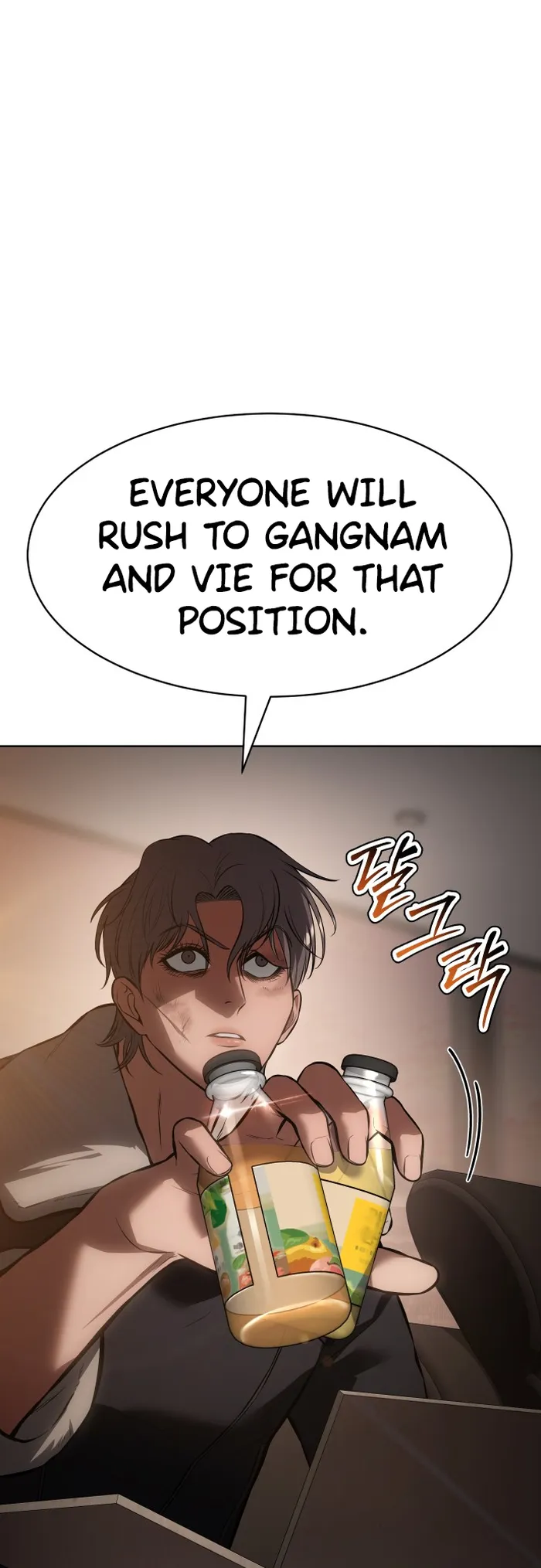 Read Baek XX EN Manga Online