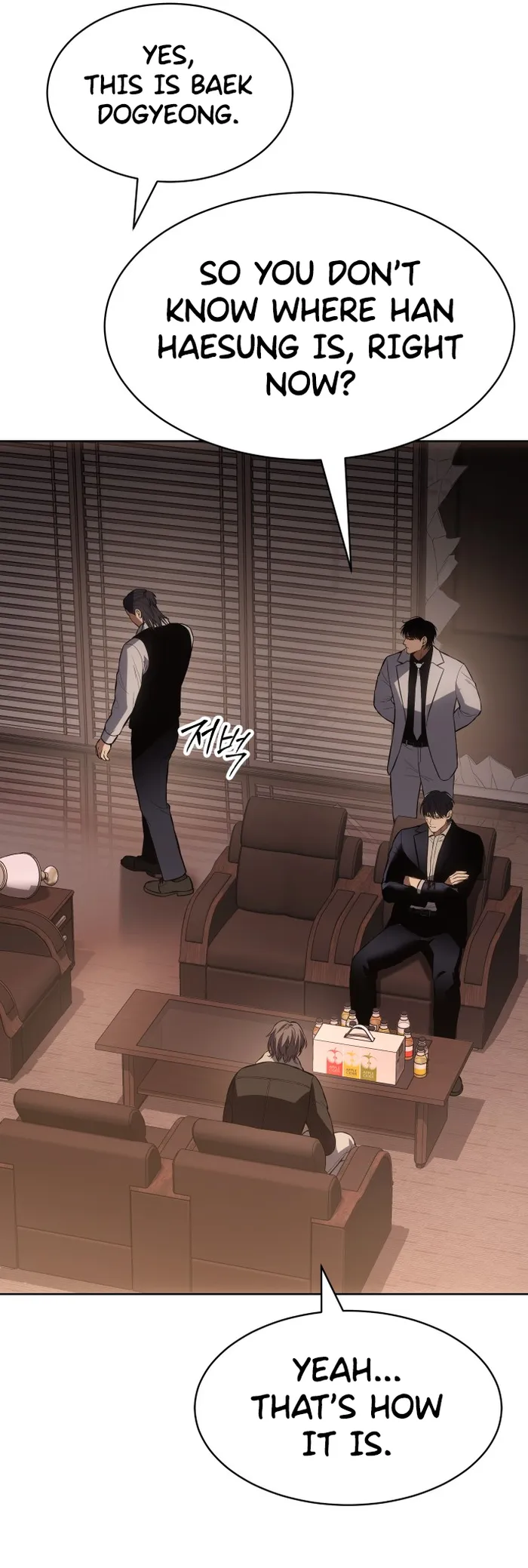 Read Baek XX EN Manga Online