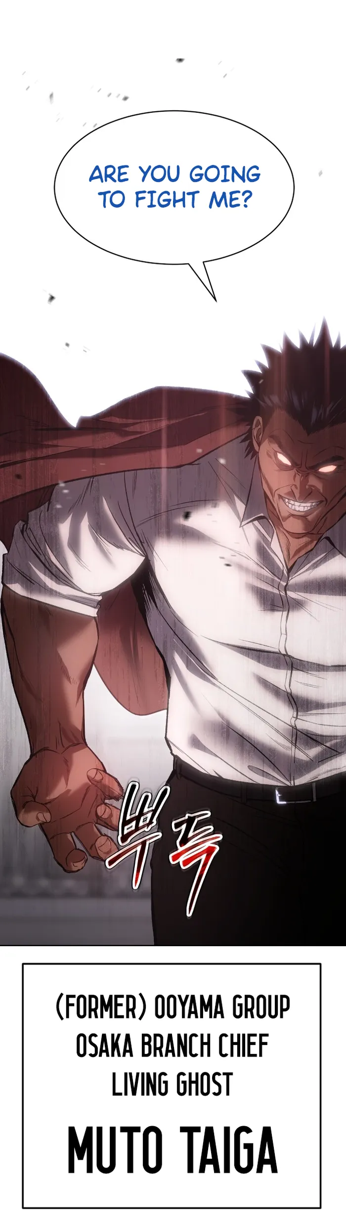 Read Baek XX EN Manga Online