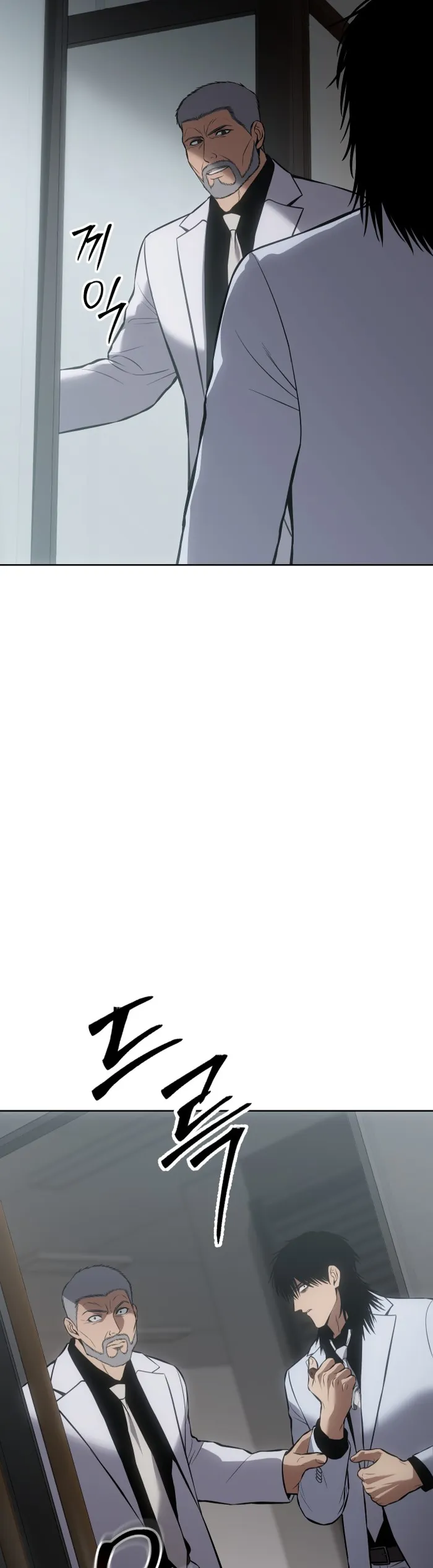 Read Baek XX EN Manga Online