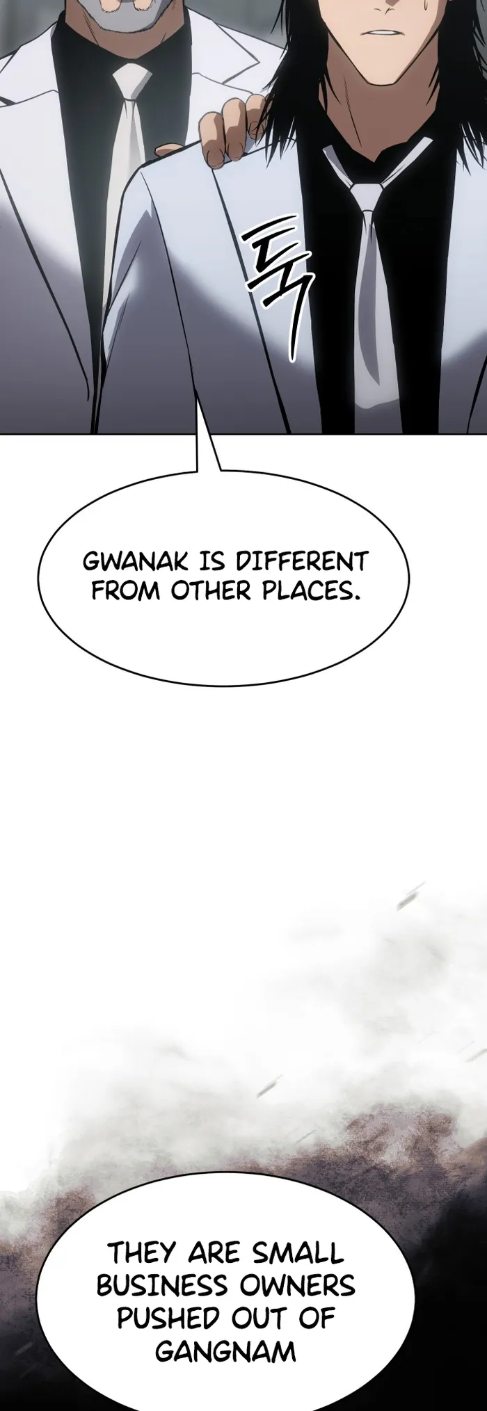 Read Baek XX EN Manga Online