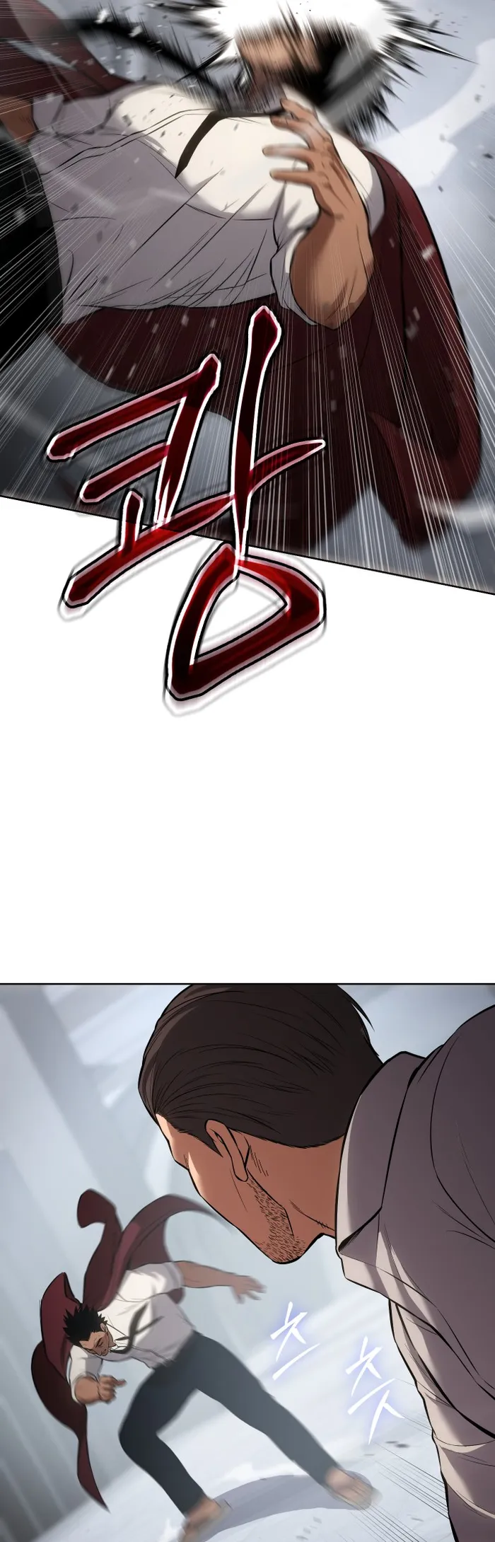 Read Baek XX EN Manga Online