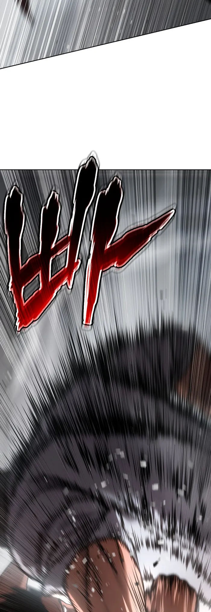 Read Baek XX EN Manga Online