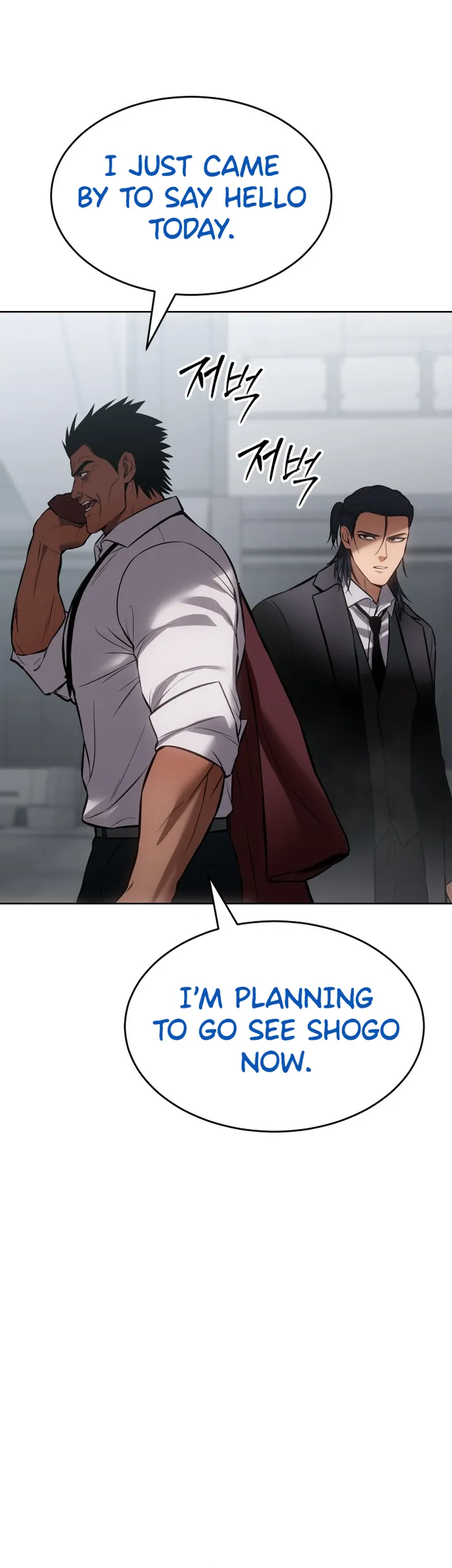 Read Baek XX EN Manga Online