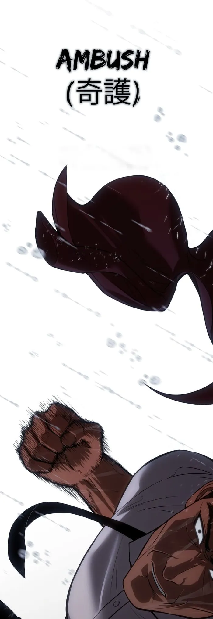 Read Baek XX EN Manga Online