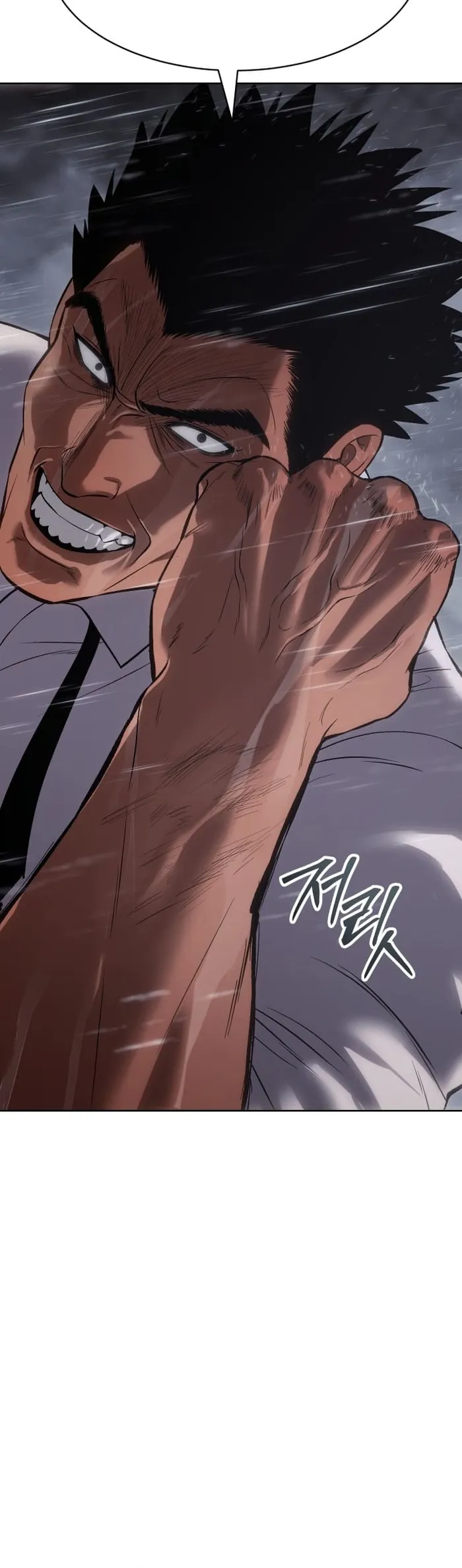 Read Baek XX EN Manga Online