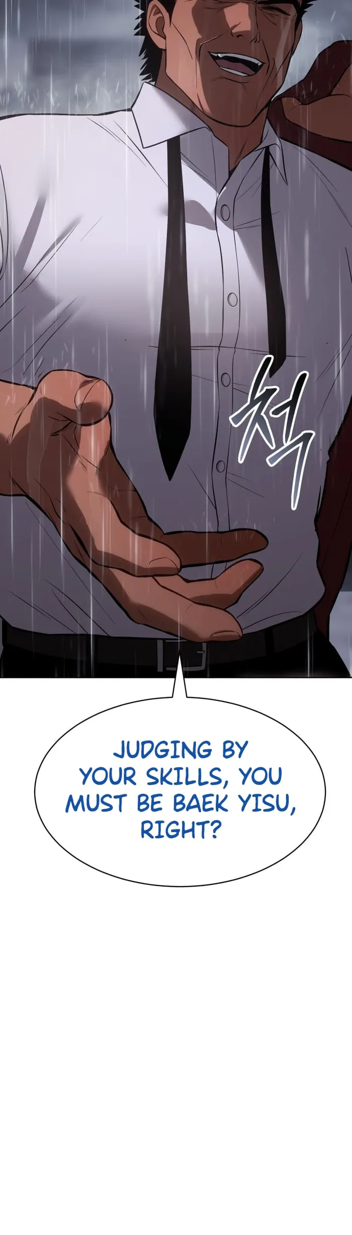 Read Baek XX EN Manga Online