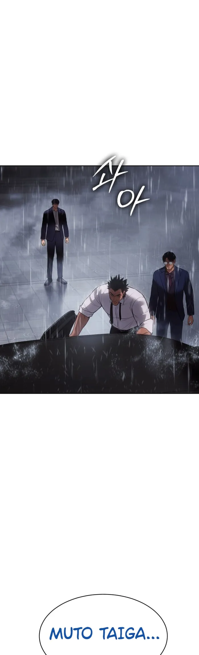 Read Baek XX EN Manga Online