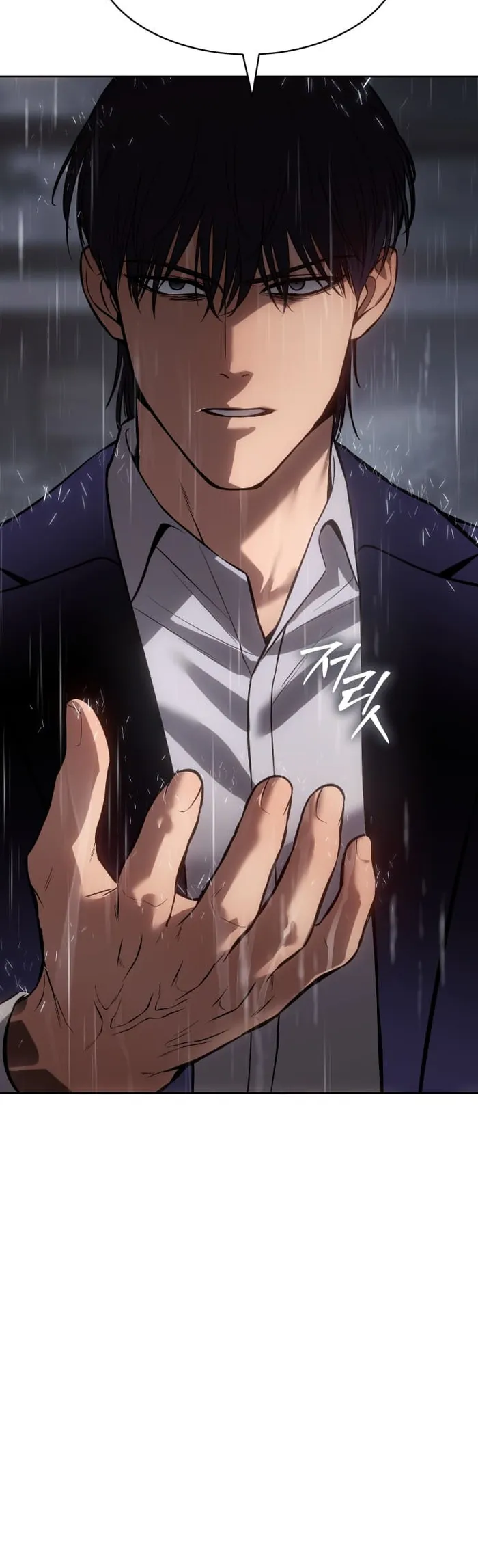 Read Baek XX EN Manga Online