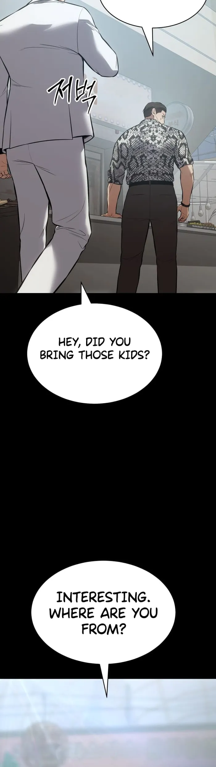 Read Baek XX EN Manga Online