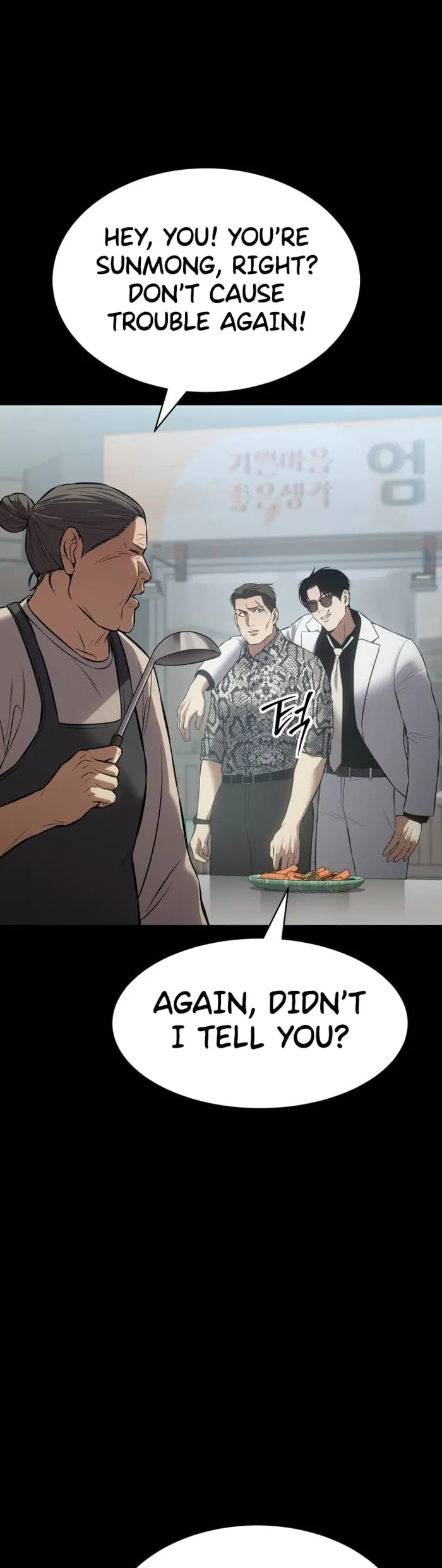 Read Baek XX EN Manga Online