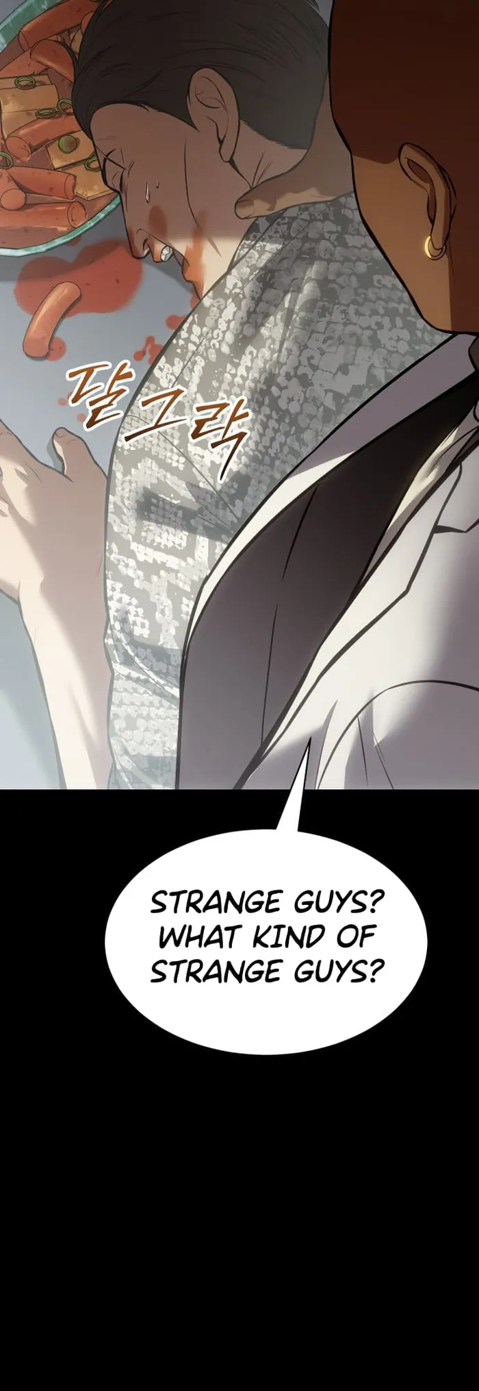 Read Baek XX EN Manga Online