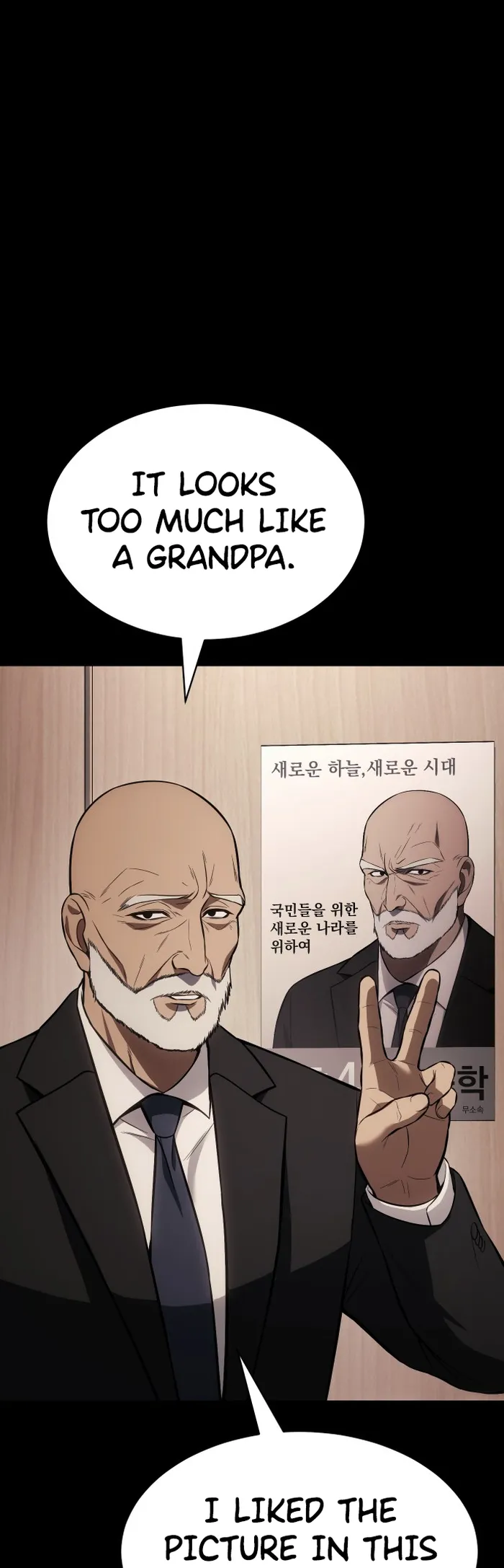 Read Baek XX EN Manga Online