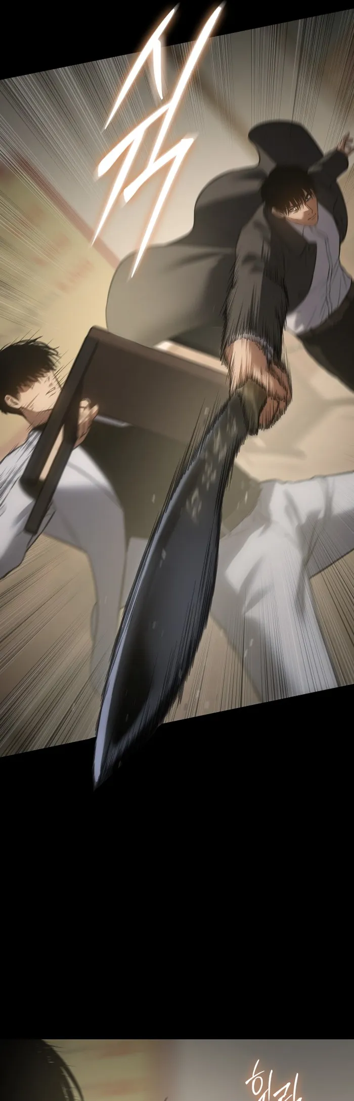 Read Baek XX EN Manga Online