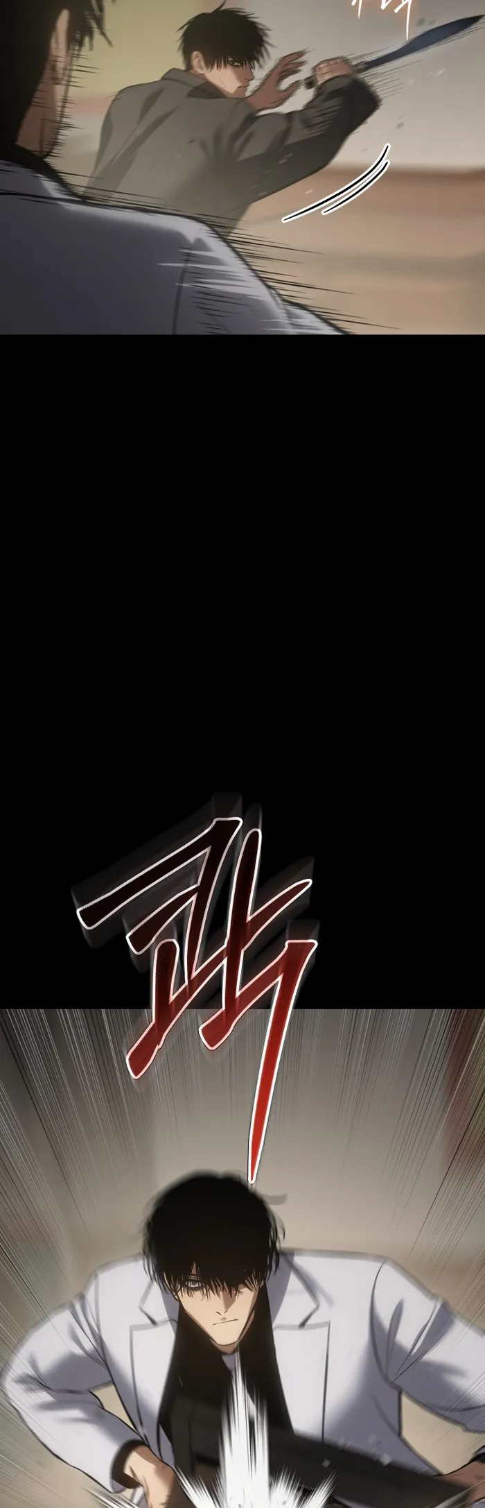 Read Baek XX EN Manga Online