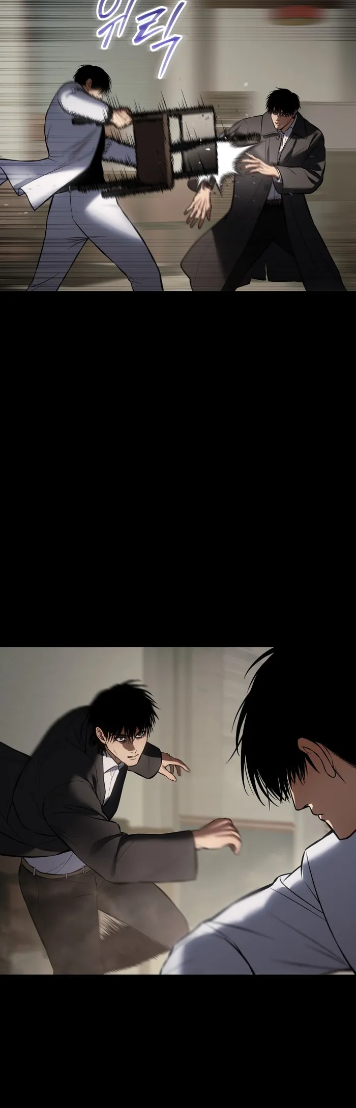 Read Baek XX EN Manga Online