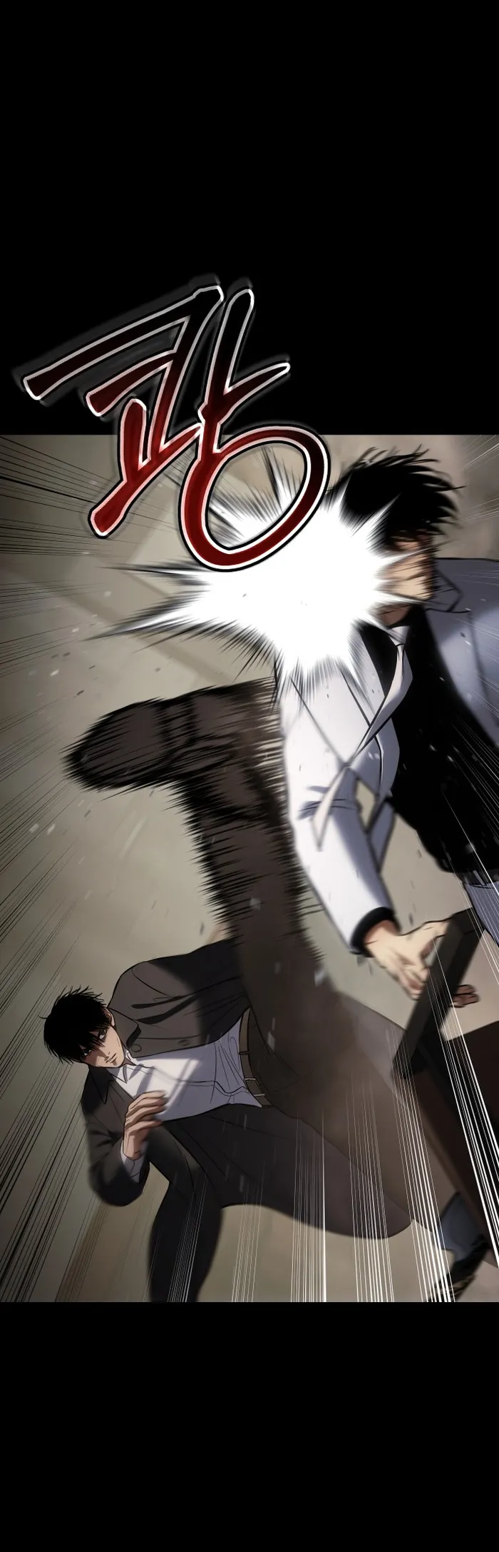 Read Baek XX EN Manga Online